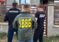 На Закарпатті правоохоронець переправляв ухилянтів за кордон