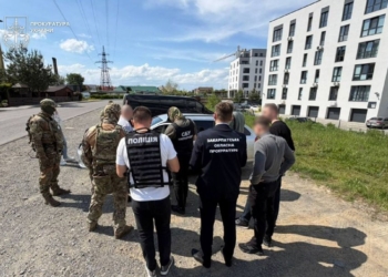 На Закарпатті судитимуть за схему з фіктивним працевлаштуванням