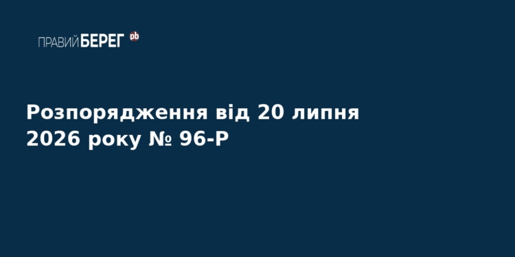 НАБУ оголосило конкурс на посади детективів