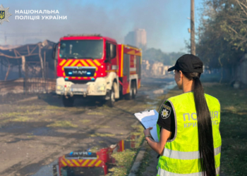 Наслідки масованої атаки на Київ: є загиблий та поранені
