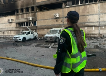 Нічна атака на Київ: є загиблі та поранені