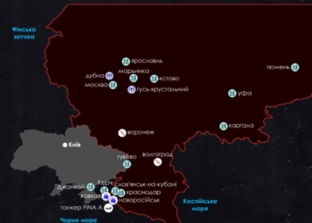 Від тюмені до волгограда: як палає тил рф завдяки українським «санкціям»
