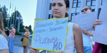 Феномен Федорова: відставка найефективнішого міністра сколихнула країну та що це означає для майбутнього
