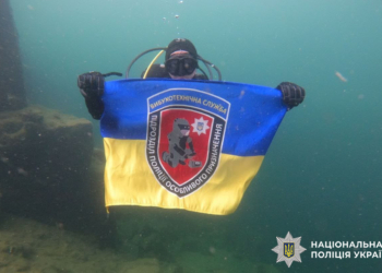 Підводне розмінування: як поліція Києва тренується на глибині