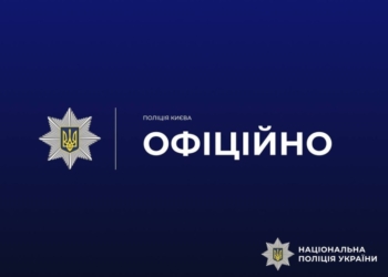Поліція Києва перевіряє розплідник собак у Солом'янському