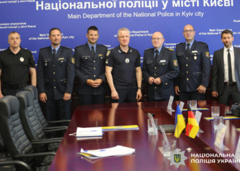 Поліція Києва та Німеччини зміцнюють співпрацю