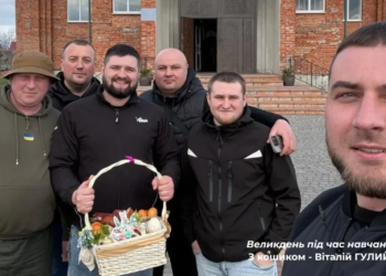 Змінили пульти та авто на фронтові окопи: як поліцейські охорони з Тернопільщини тримають оборону