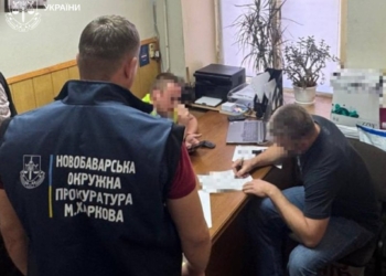 Посадовці Укрзалізниці підозрюються у забрудненні земель