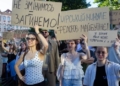Протести через відставку Федорова: що відбувається в Україні