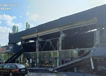 Ракетний удар по Чернігову: є загиблі та поранені