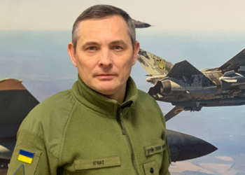 РФ атакувала Україну ракетами «Онікс» та балістикою
