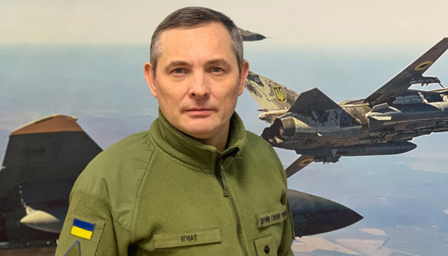 РФ атакувала Україну ракетами «Онікс» та балістикою