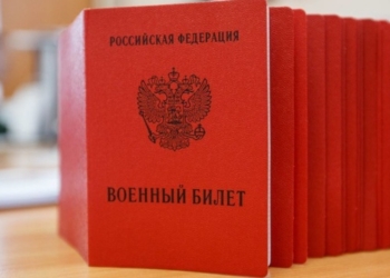 РФ вербує громадян Ботсвани на війну проти України