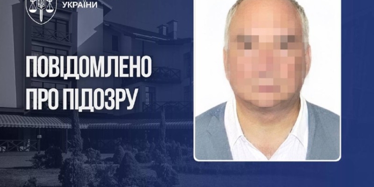 Російський бізнесмен фінансував ВПК рф через готелі в Україні