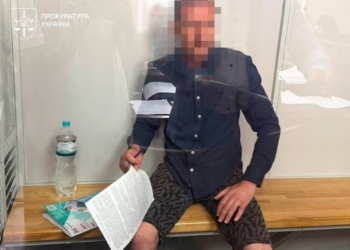 Російський удар по Київщині