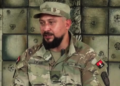 грек
