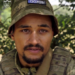 Едельвейс
