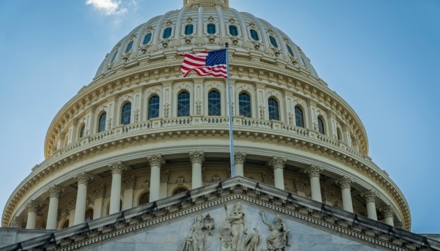Сенат США готує нові санкції проти РФ: деталі законопроєкту