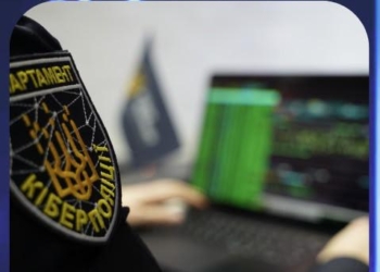 Що робити, якщо зламали Telegram: інструкція кіберполіції