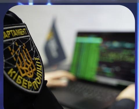 Що робити, якщо зламали Telegram: інструкція кіберполіції