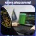 Що робити, якщо зламали Telegram: інструкція кіберполіції