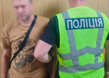 Стрілянина в супермаркеті Києва: затримано хулігана