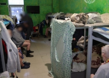 У Харкові викрили мережу незаконних реабілітаційних центрів