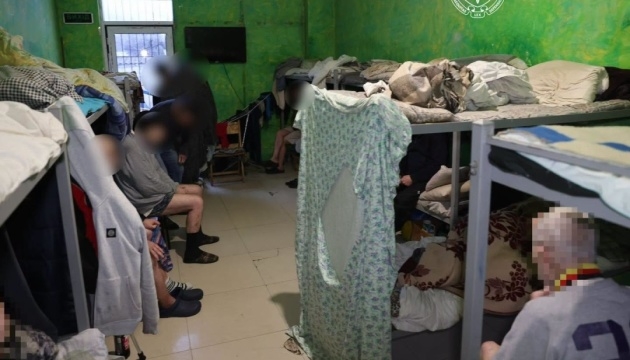 У Харкові викрили мережу незаконних реабілітаційних центрів