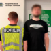 У Києві чоловік вдарив ножем сусіда по готелю