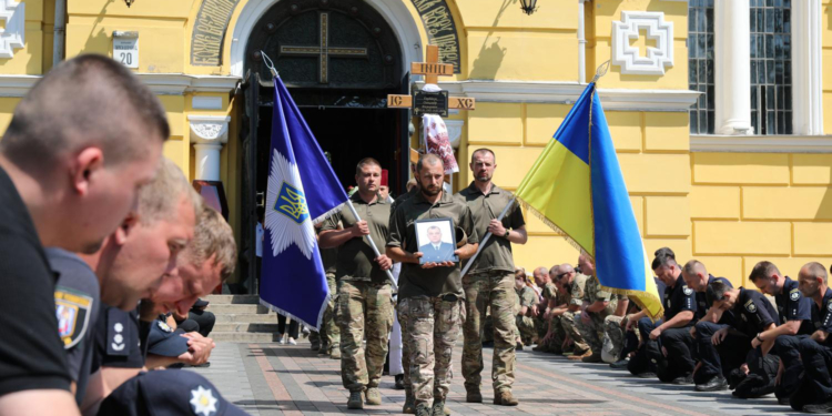 У Києві попрощалися з капітаном Олександром Гордійчуком