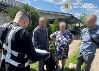 У Києві викрили масштабну схему розкрадання 61 млн грн