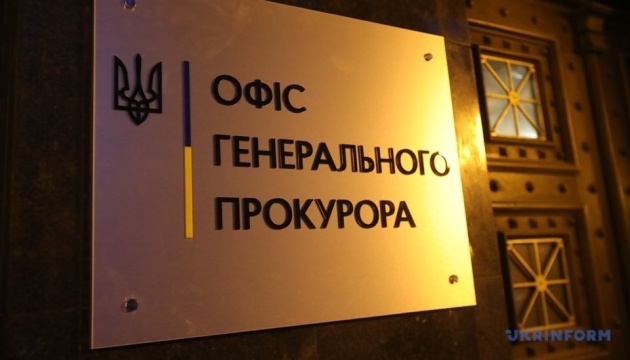 У Києві викрили схему розкрадання 60 млн грн держкоштів