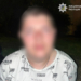 У Києві затримали палія, що полював на елітні авто