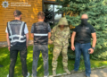 У Києві затримали торговця небезпечною зброєю