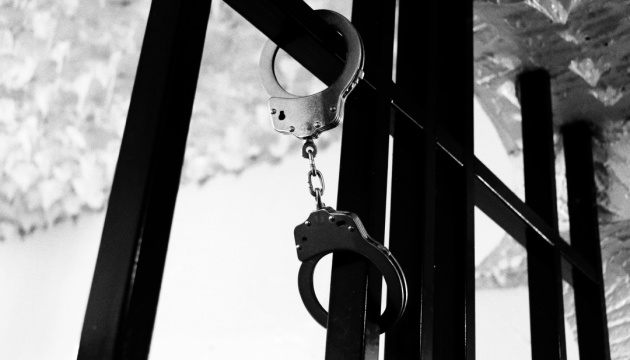У Нідерландах затримали групу торговців людьми