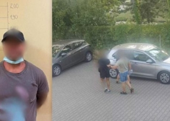 У Вроцлаві затримали нападників на українців