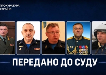 Удар по «Епіцентру» в Харкові: судитимуть 5 генералів рф