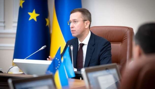 Україна отримає $690 мільйонів від МВФ найближчими днями
