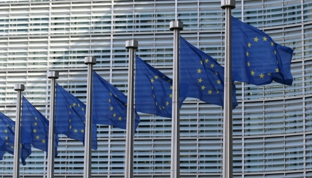 Україна отримає 8,3 млрд євро від ЄС: деталі Ukraine Facility