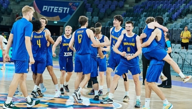 Україна U20 вийшла у фінал Євробаскета: розгром Португалії