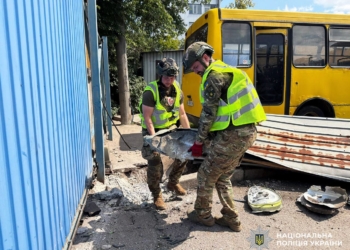 Уламки ракети С-400 виявили у Дарницькому районі Києва