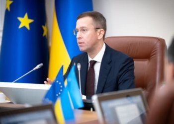 Уряд України готує нову програму діяльності на місяць