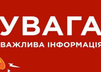 Гуманітарний коридор для окупованих Олешок: оголошено режим тиші для реєстрації на евакуацію