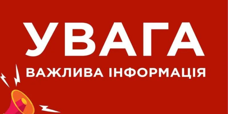 Гуманітарний коридор для окупованих Олешок: оголошено режим тиші для реєстрації на евакуацію