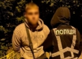 Вбивство у Києві