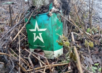 Втрати ворога: ЗСУ ліквідували 1440 окупантів за добу