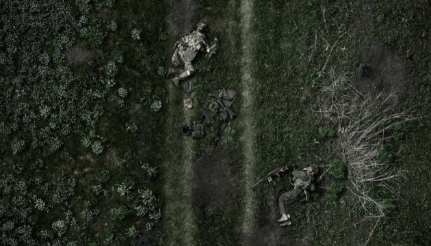 Втрати ворога: ЗСУ ліквідували 1470 окупантів за добу