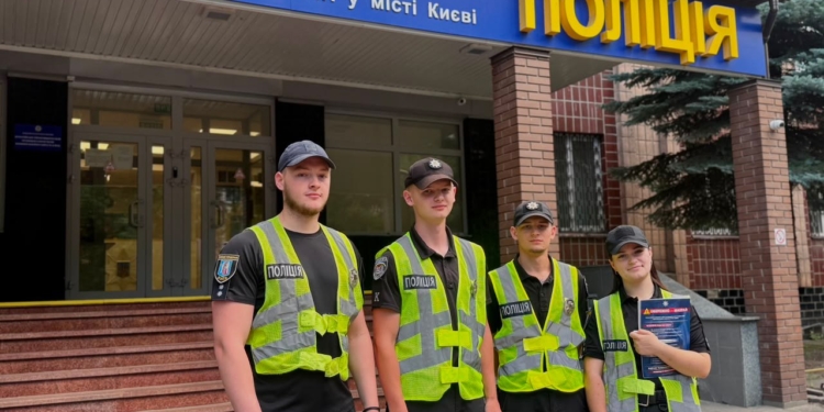 Як уберегтися від шахраїв: поради поліції Києва