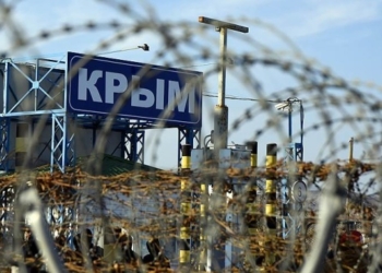 Як Україна перетворює Крим на логістичну пастку для РФ