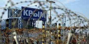 Як Україна перетворює Крим на логістичну пастку для РФ